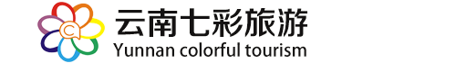 昆明康辉永华旅行社有限公司